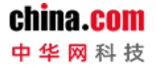 2021中国最具价值品牌500强排行榜(附完整名单)