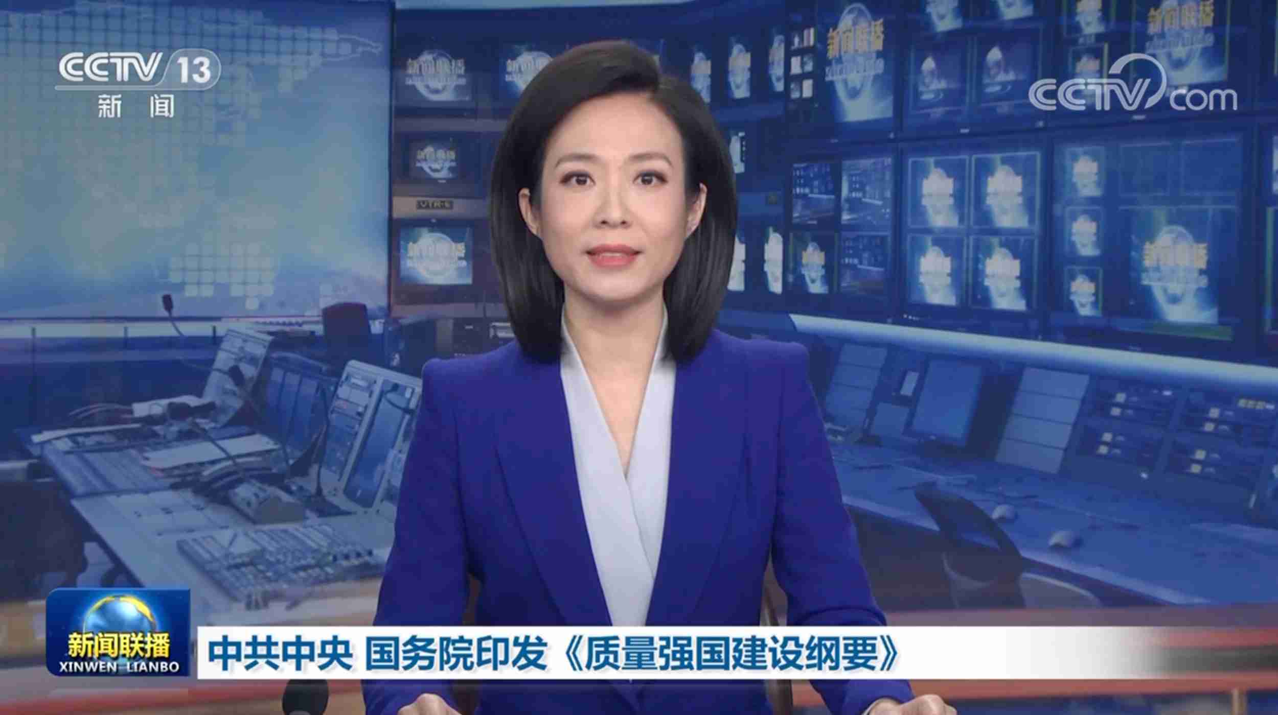 GYbrand致力完善品牌评估标准，推动bsports必一体育评价和结果应用