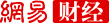 2021中国最具价值品牌500强排行榜(附完整名单)